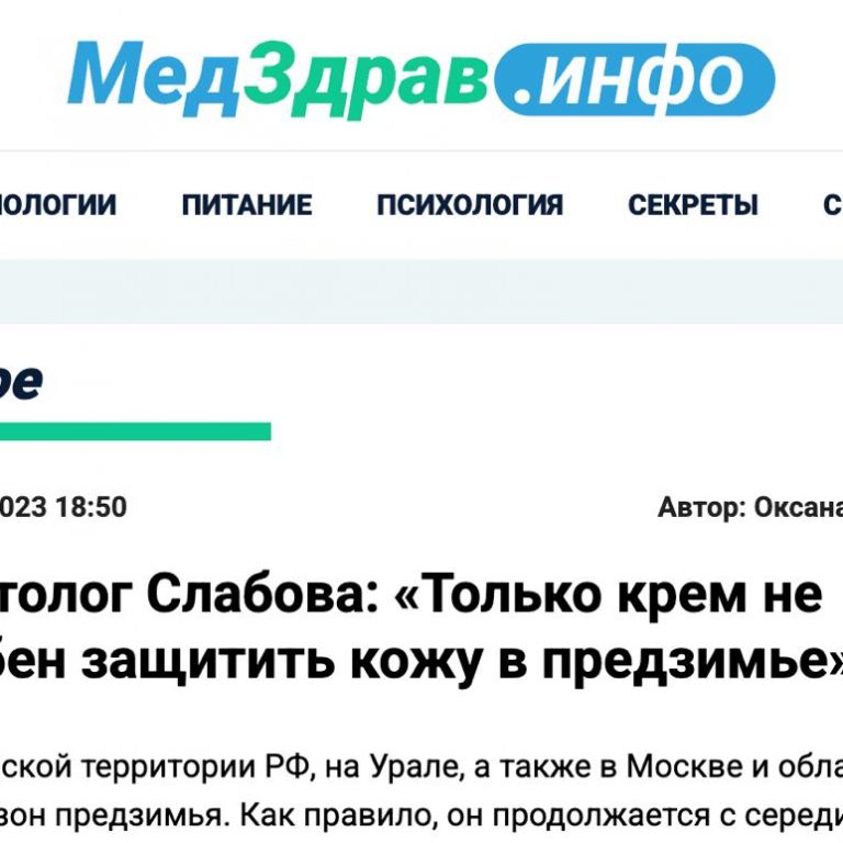 photo_2026-01-25 21.17.13